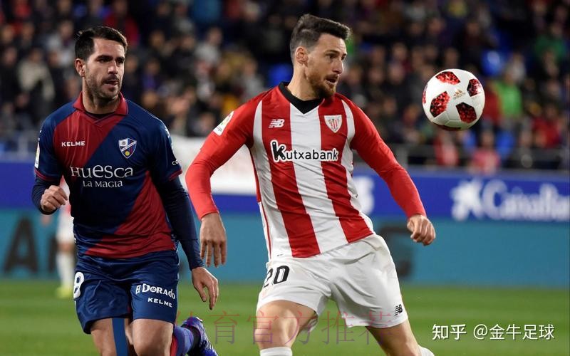 西媒:安帅近日倍受质疑 对毕巴可能决定他的命运 西媒:安帅近日倍受质疑 对毕巴可能决定他的命运